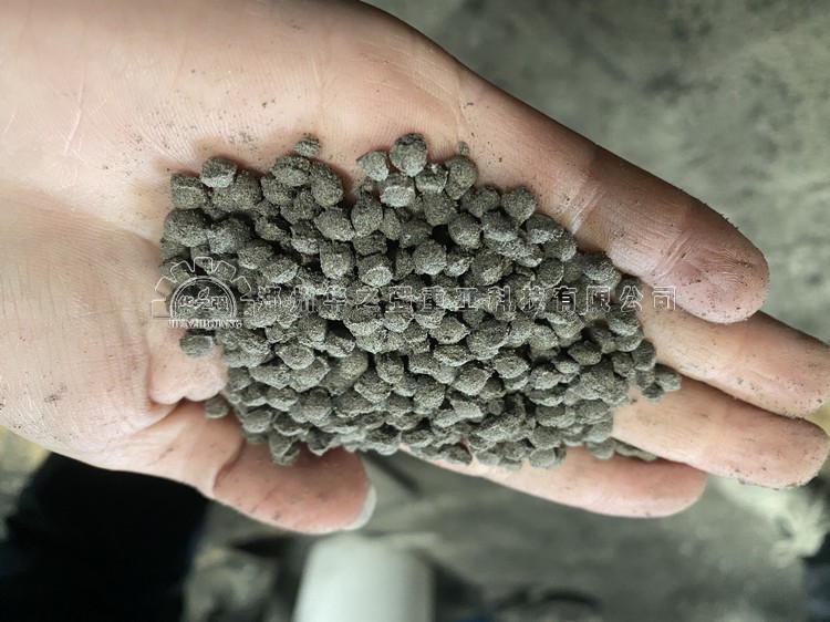 粉煤灰對輥擠壓造粒機.jpg