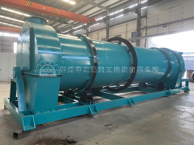 復(fù)混肥造粒機(jī).jpg